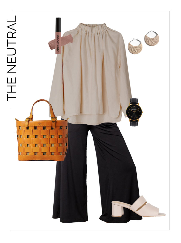 neutral modest Eid outfit